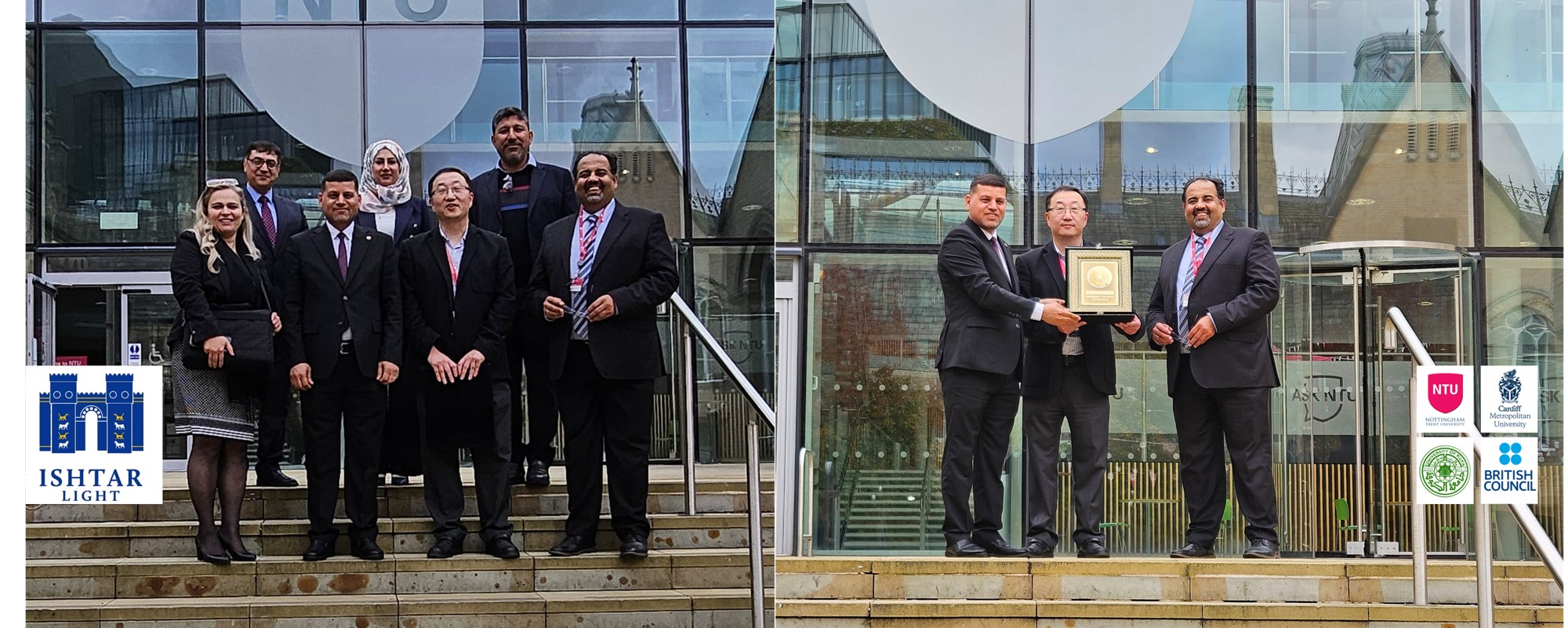 NTU Newton Building 1